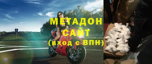 МДПВ Аркадак