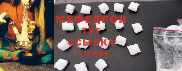 наркотики Арсеньев