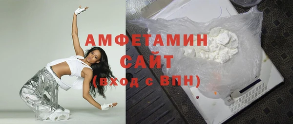 МДПВ Аркадак