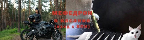 МДПВ Аркадак