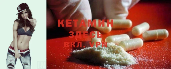 МДПВ Аркадак