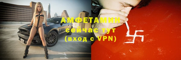 МДПВ Аркадак