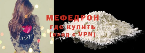 МДПВ Аркадак