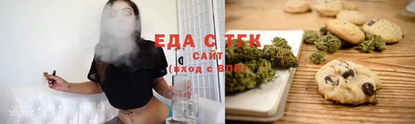 наркотики Арсеньев