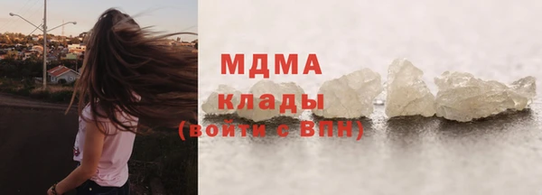 МДПВ Аркадак