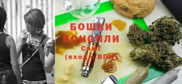 МДПВ Аркадак