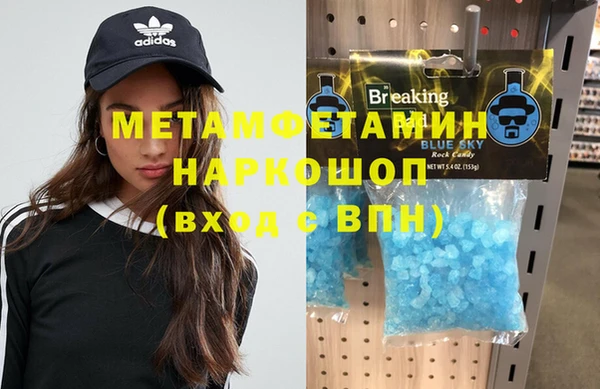 МДПВ Аркадак