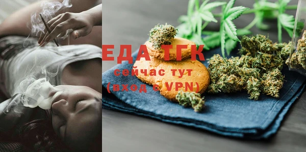 МДПВ Аркадак