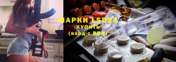 кокаин премиум Армянск