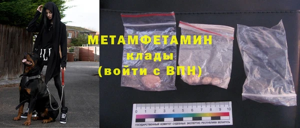 МДПВ Аркадак