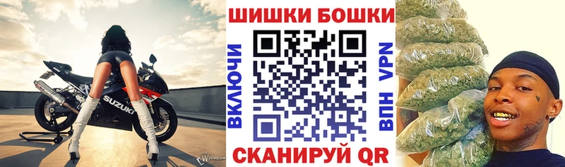 Каннабис LSD WEED  наркошоп  Белозерск 